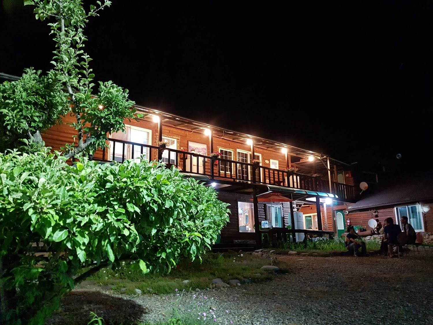Cover Image for 약초산방