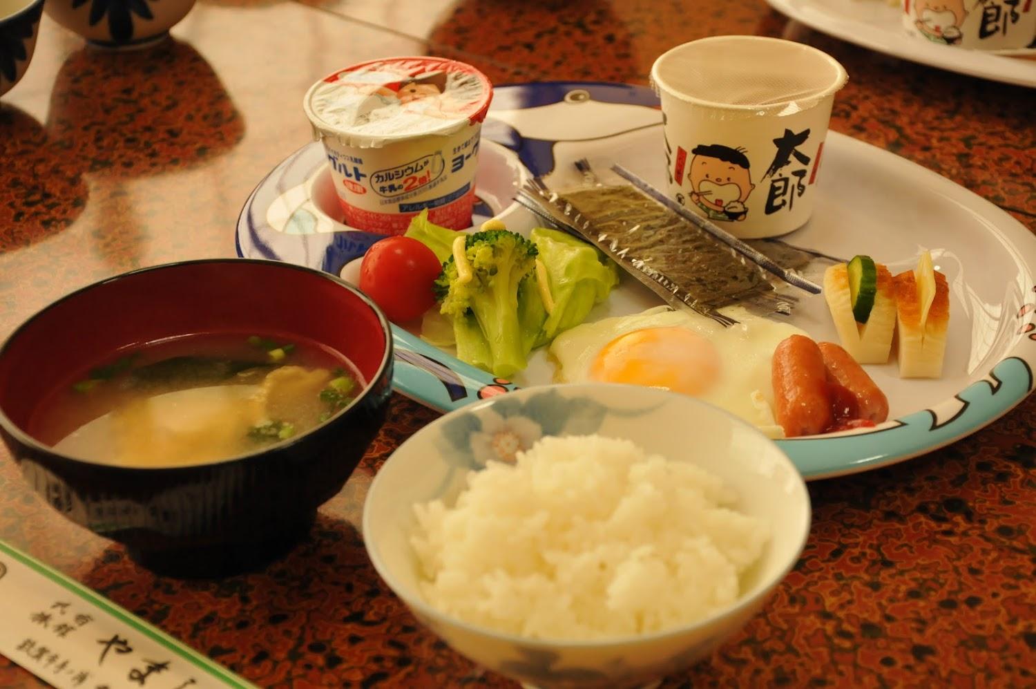Cover Image for Yamashita Inn