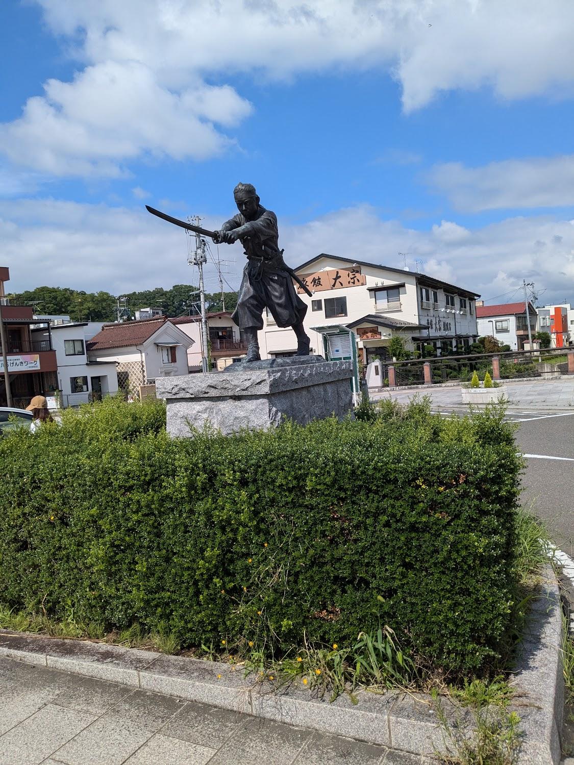 Cover Image for 大宗旅館
