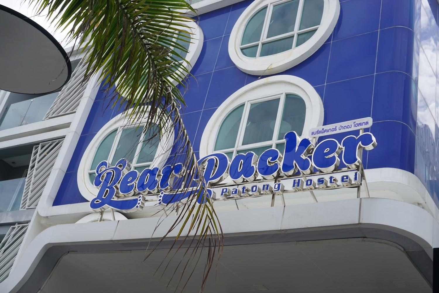 Cover Image for BearPacker Patong Hostel
