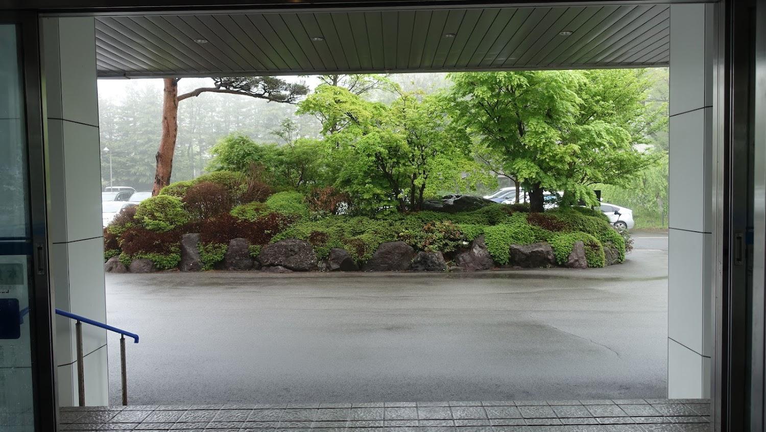 Cover Image for Hotel Sunvalley Nasu