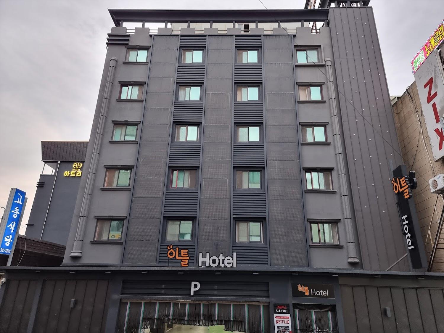 Cover Image for 아산 이틀모텔