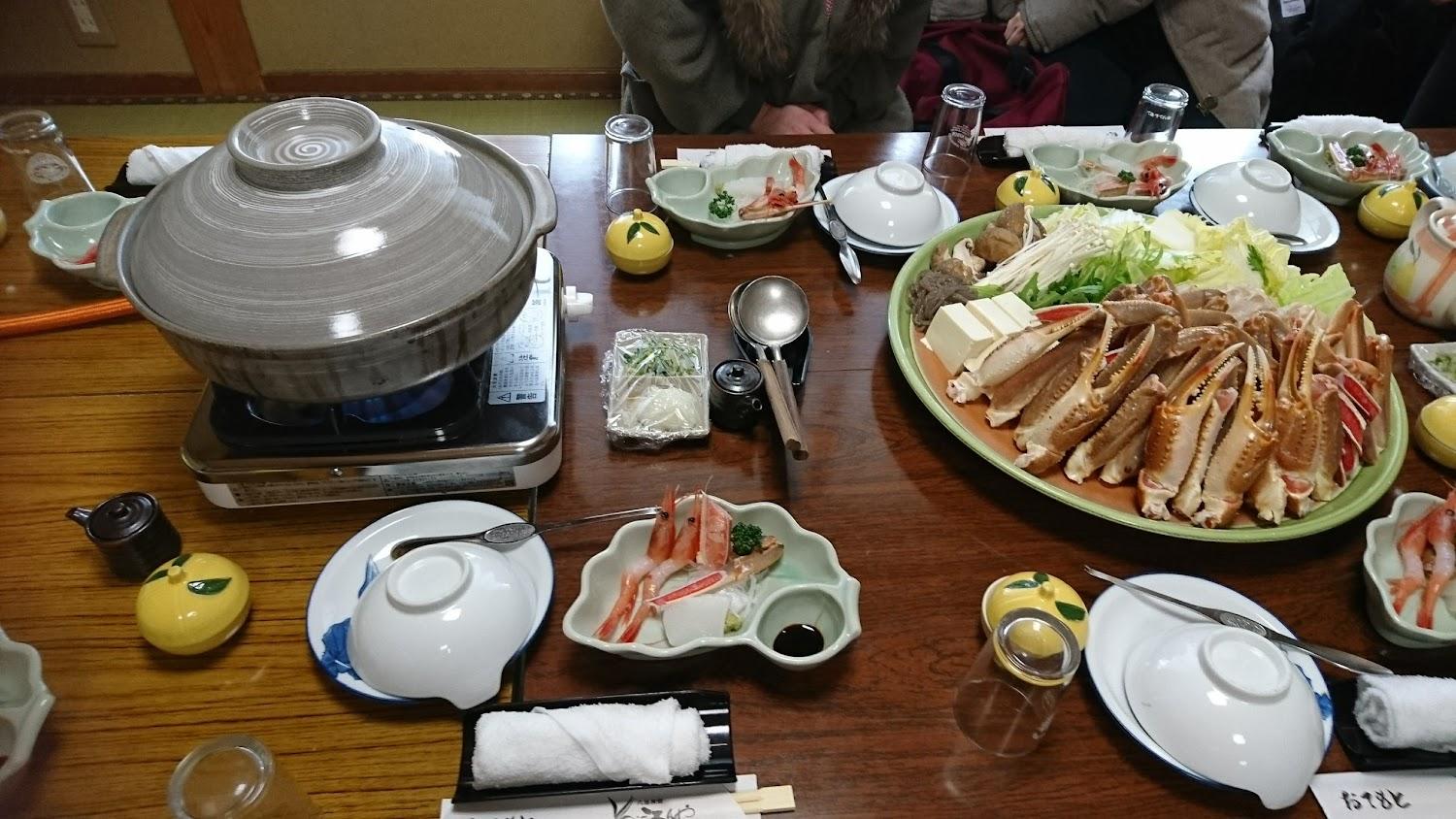 Cover Image for 内湯旅館 江んや