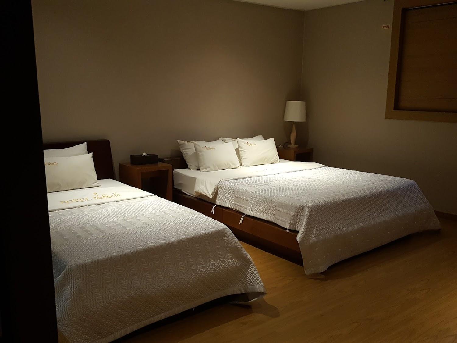 Cover Image for Hotel Nabeeya