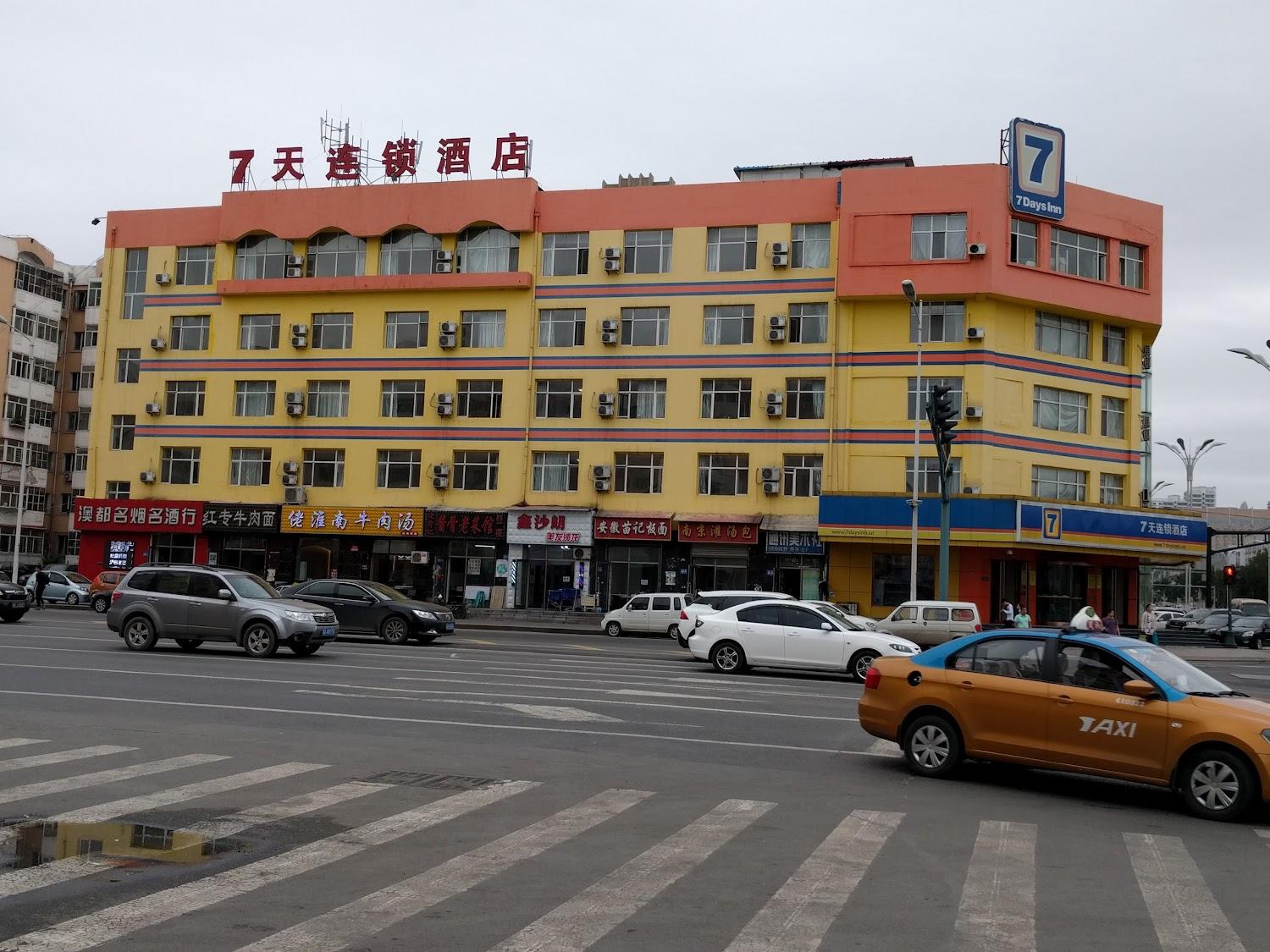 Cover Image for 7 Days Inn