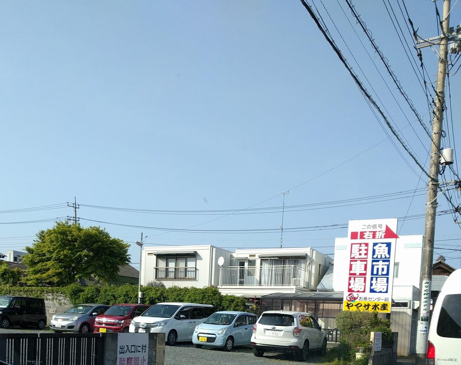 Cover Image for 編湊