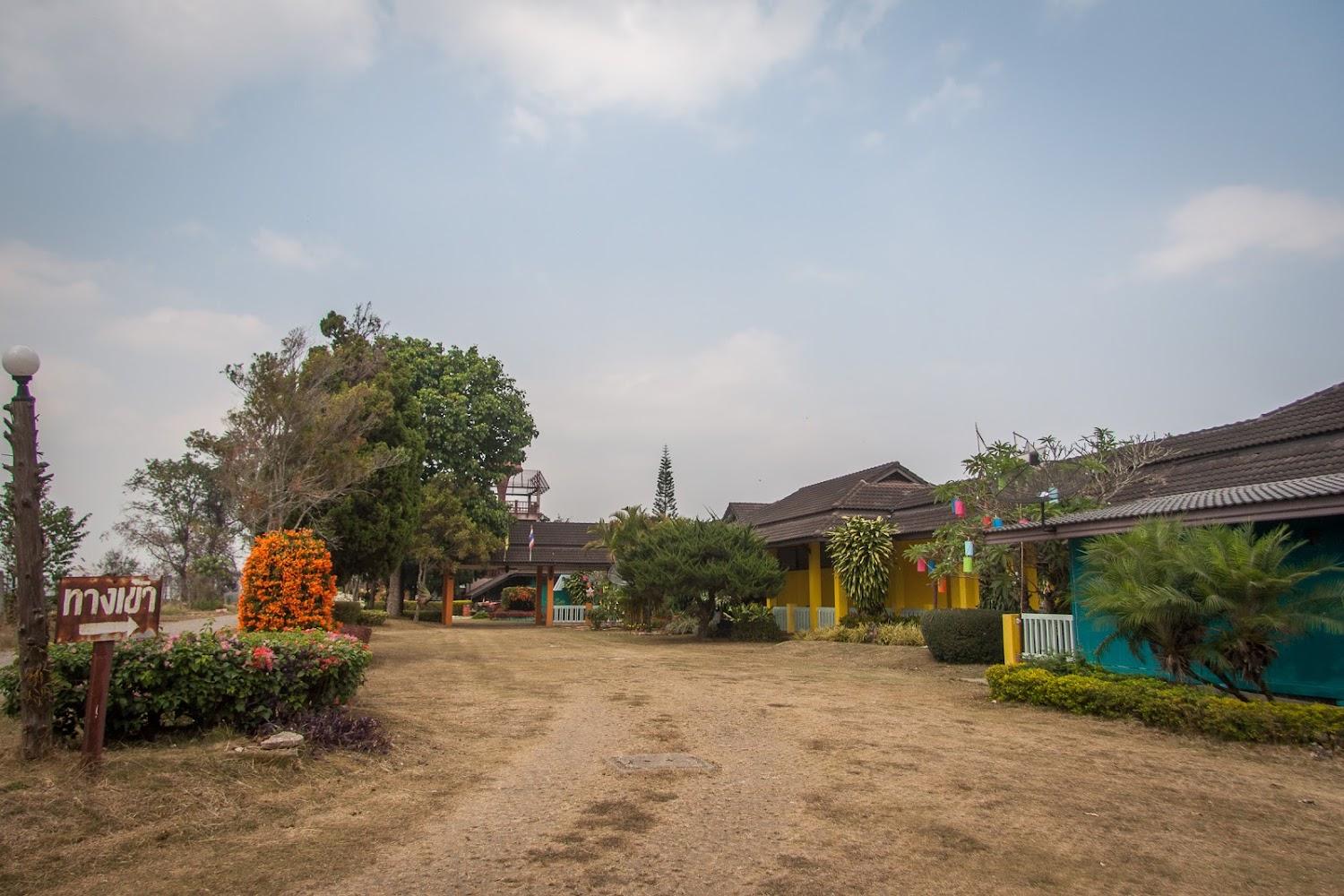 Cover Image for Forest Hills Resort 1