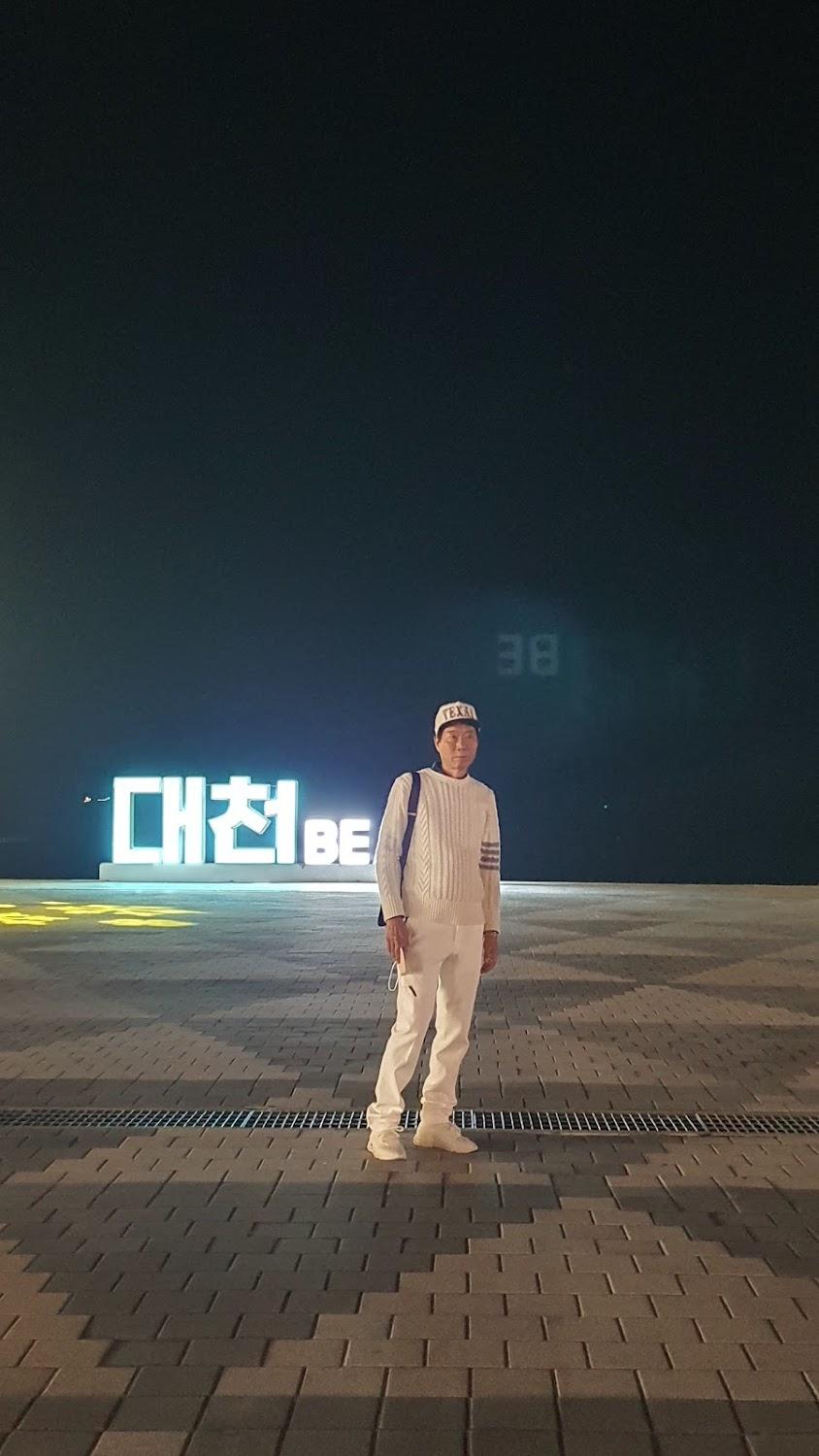 Cover Image for 싼타나모텔