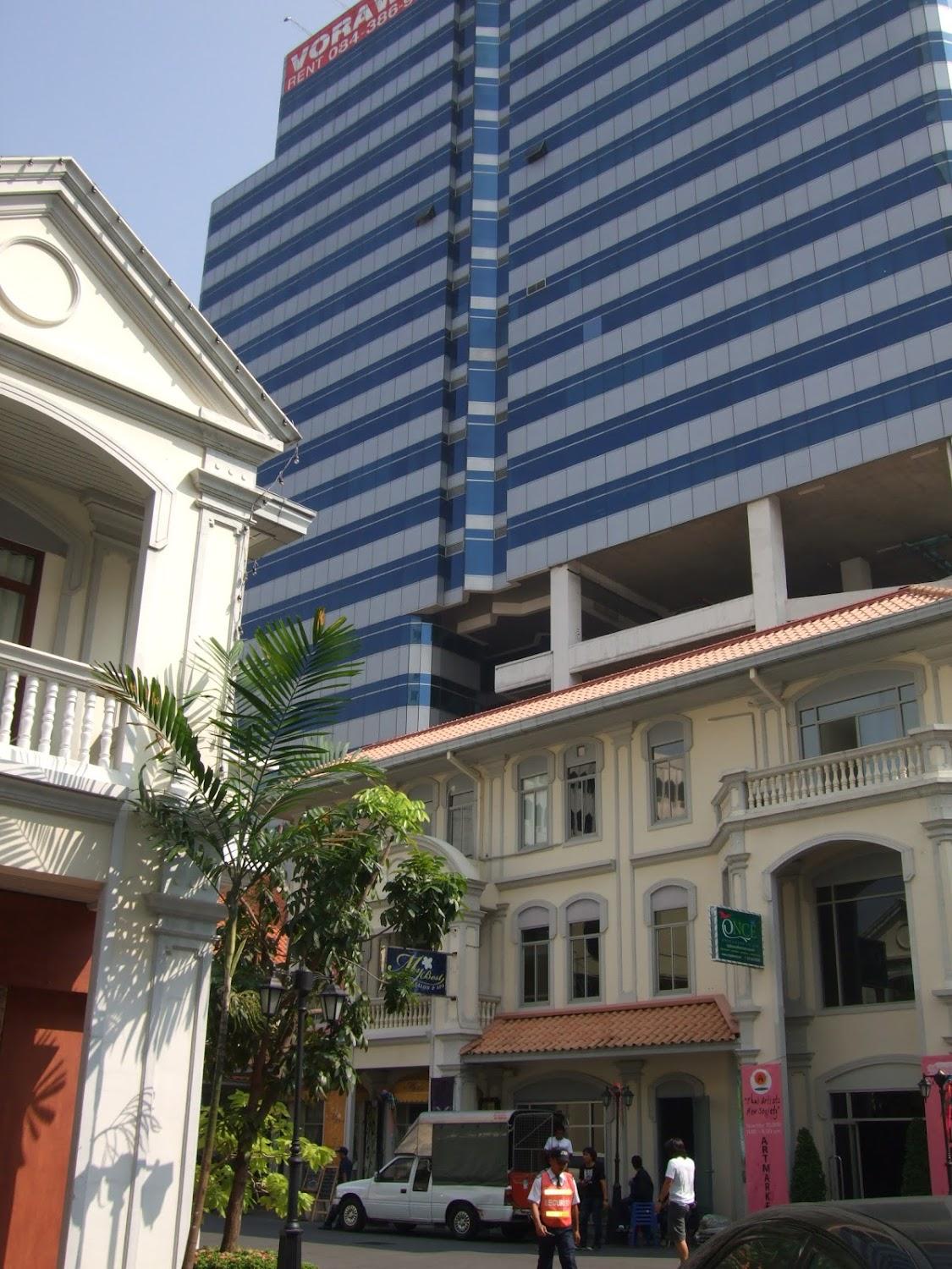 Cover Image for The Heritage Baansilom
