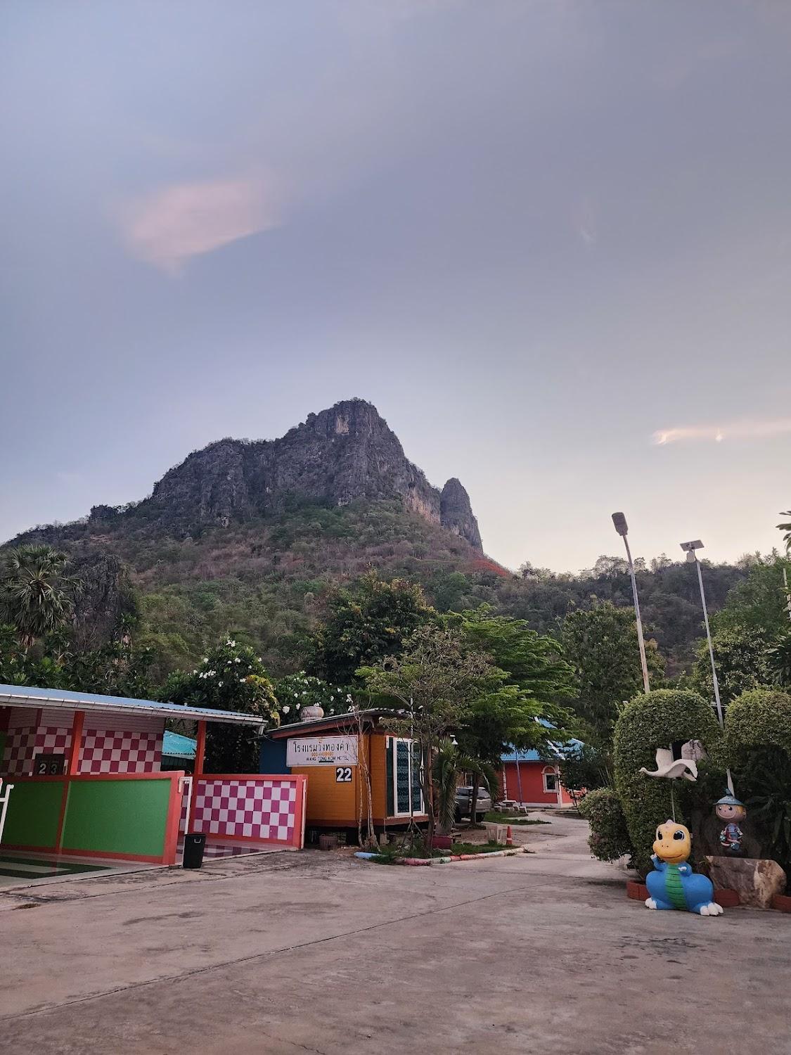 Cover Image for Wang Thong Resort