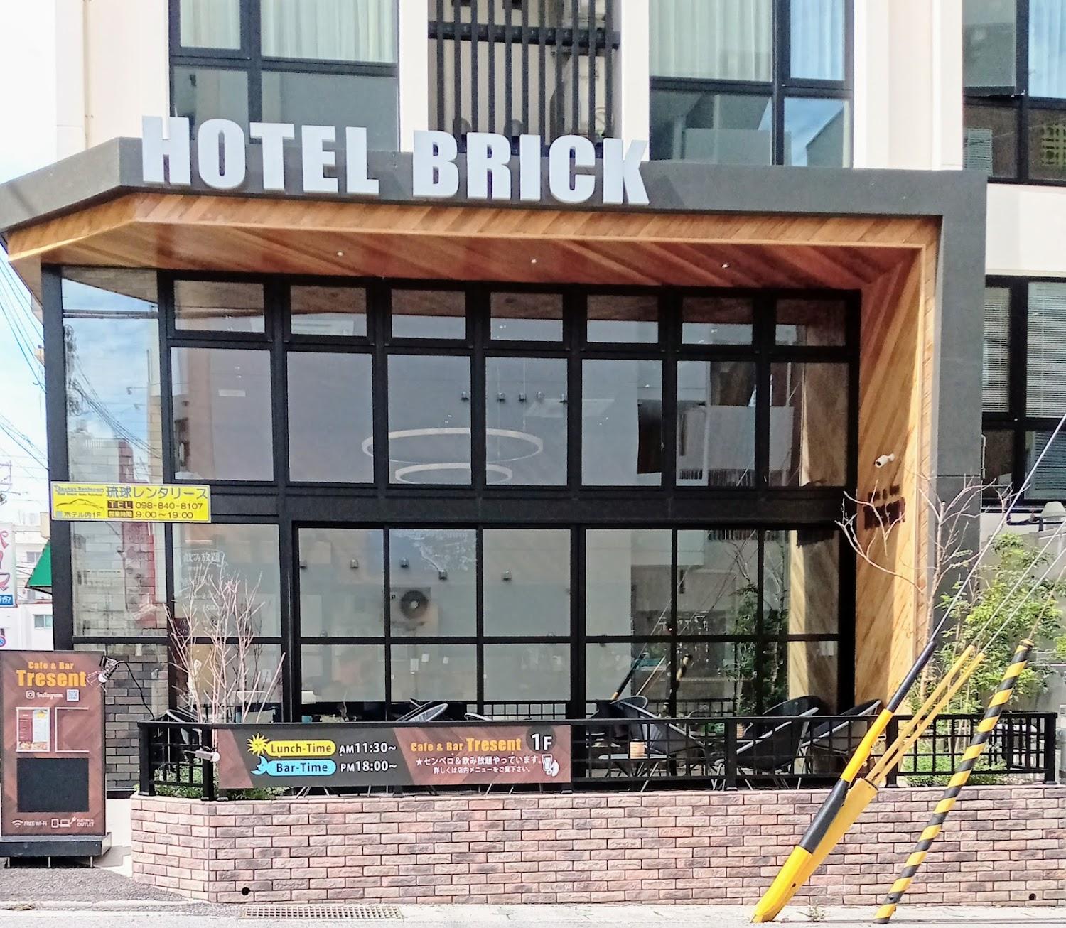 Cover Image for Hotel Brick