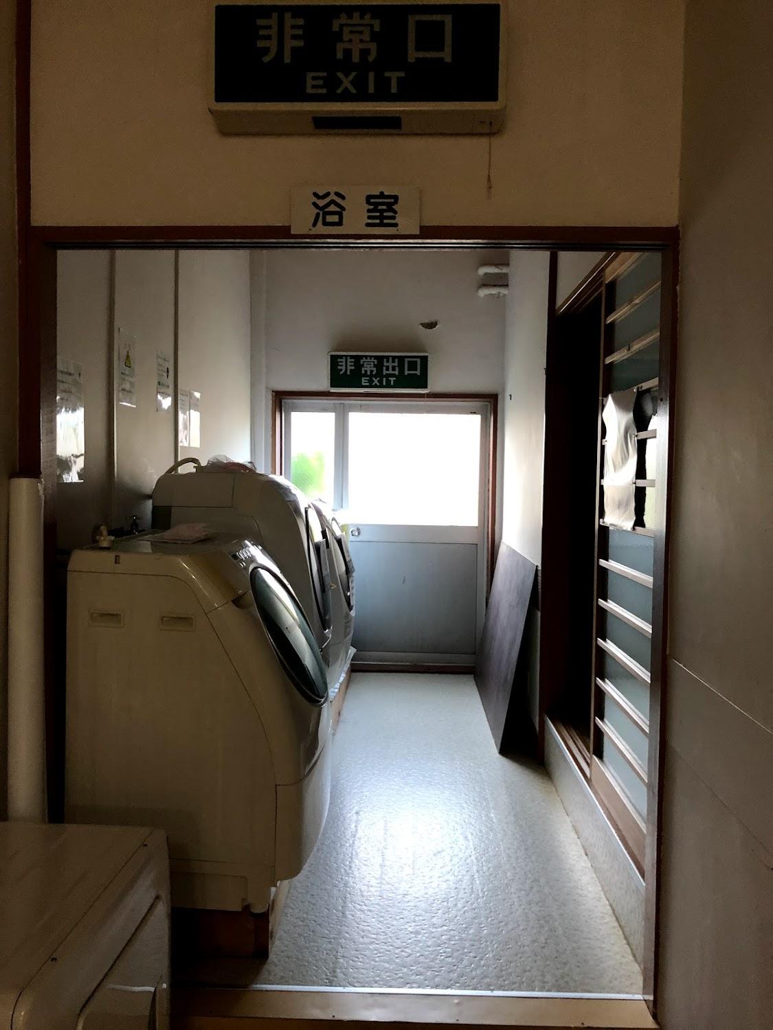 Cover Image for 三笠山旅館 - MIkasayama Ryokan