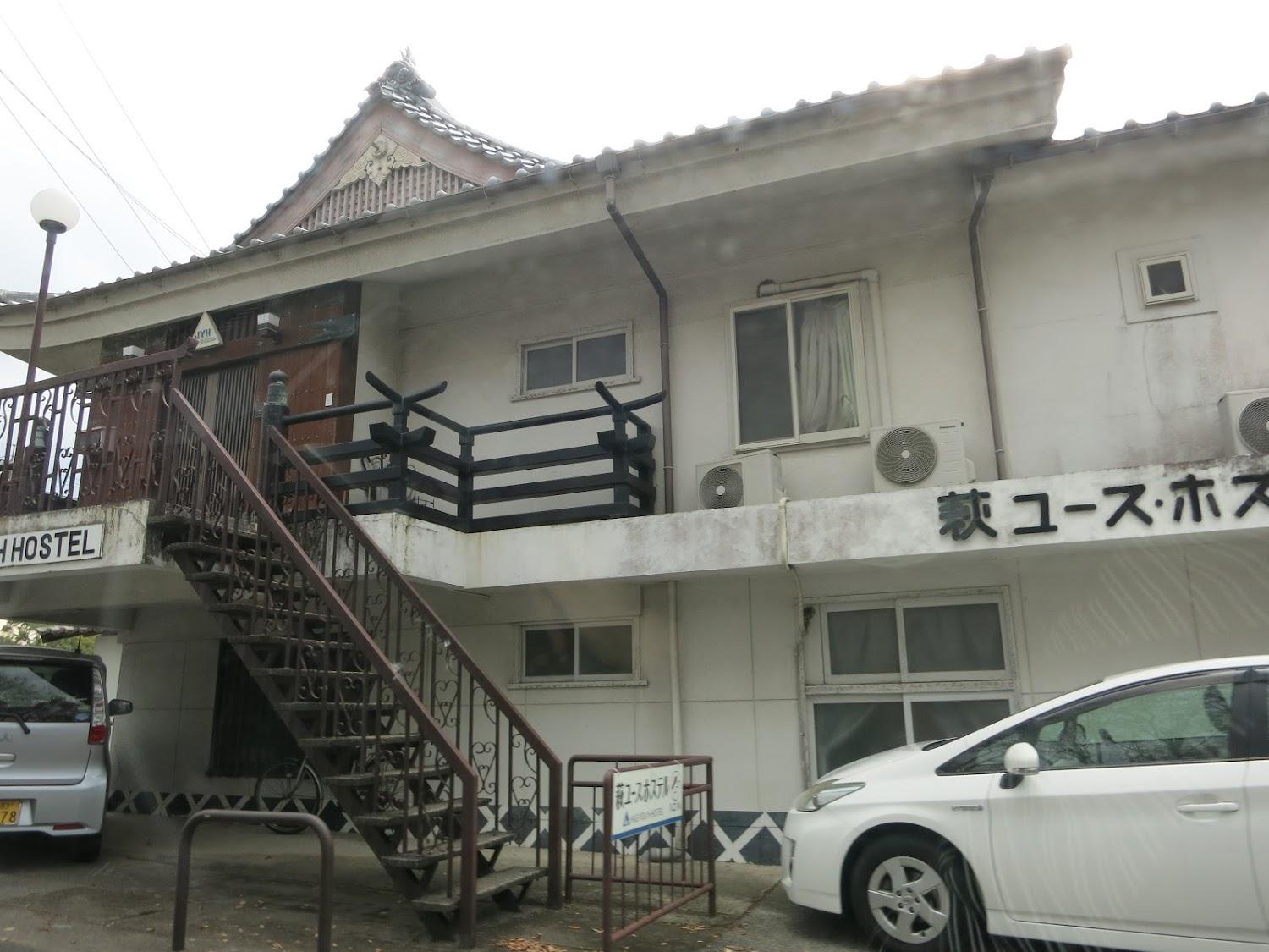 Cover Image for Hagi Youth Hostel