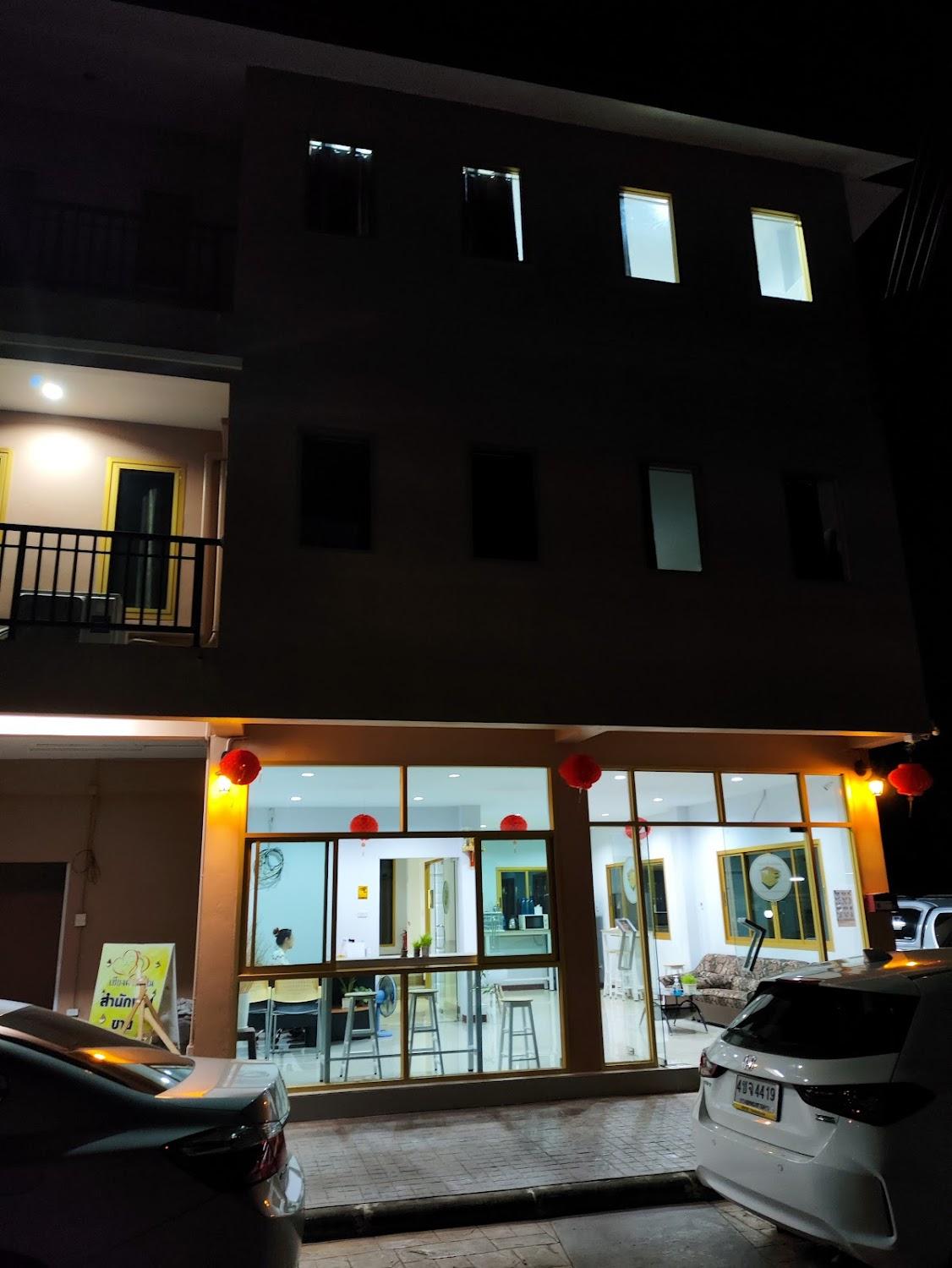 Cover Image for โรงแรมเชียงคำรักคุณ - Chiang Kham Ruk Khun Hotel