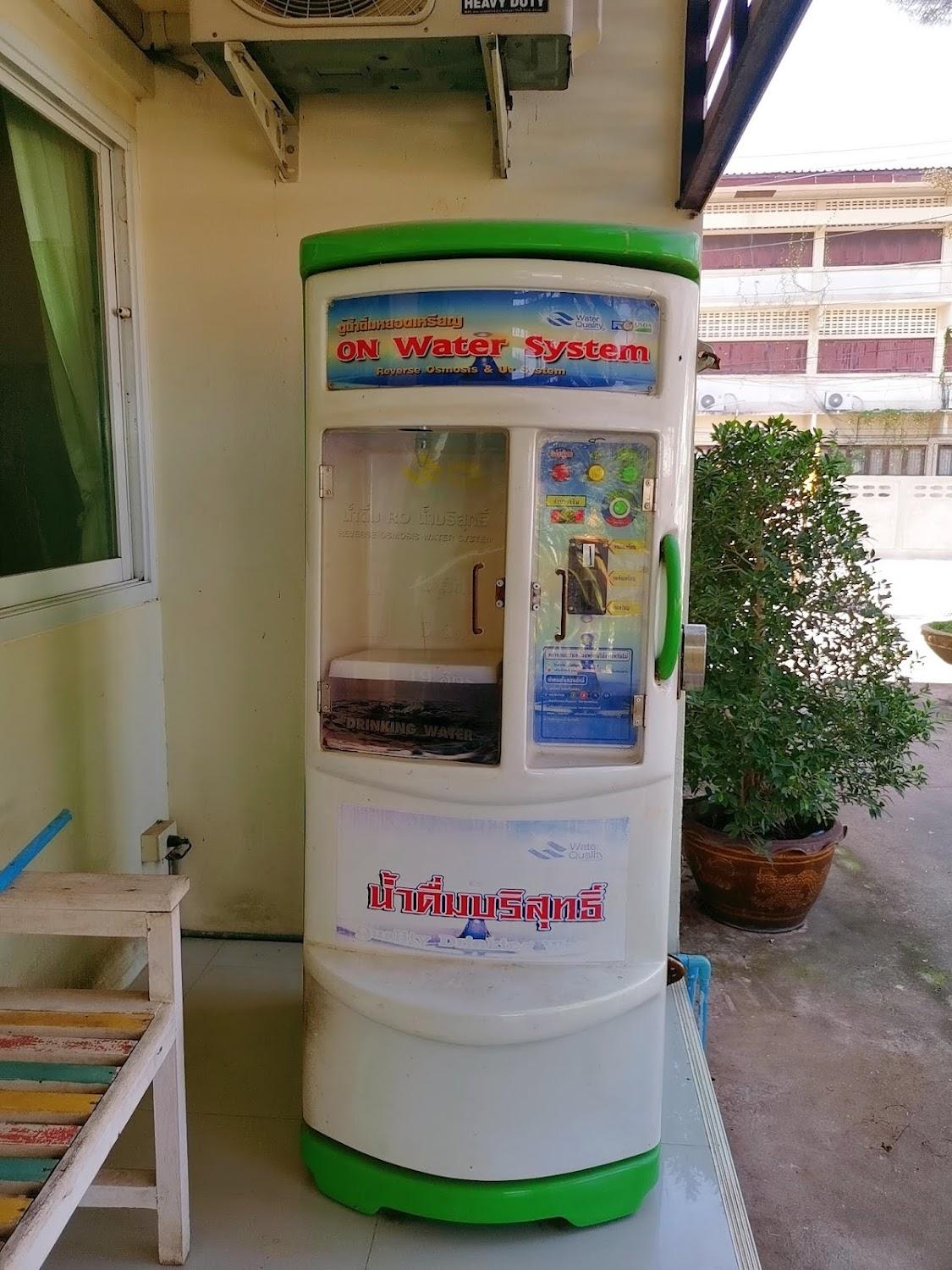 Cover Image for วนิดา เเมนชั่น สีคิ้ว โคราช