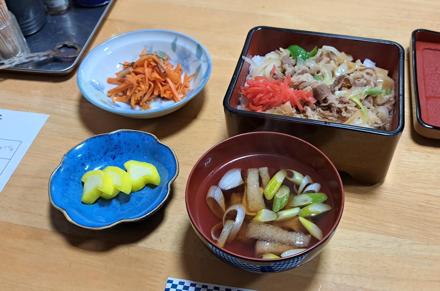 Cover Image for Yamaneso