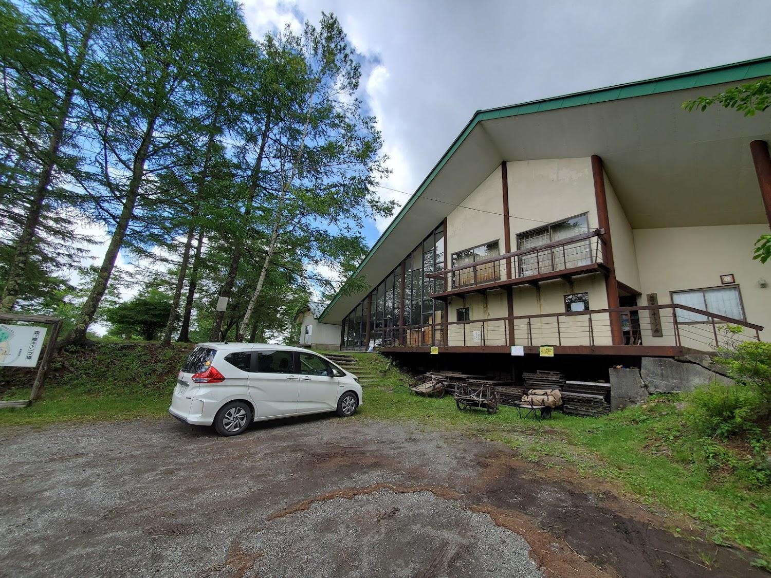 Cover Image for Kirigamine Camping Ground