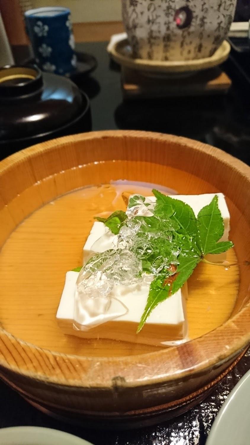Cover Image for Ryokan Momiya