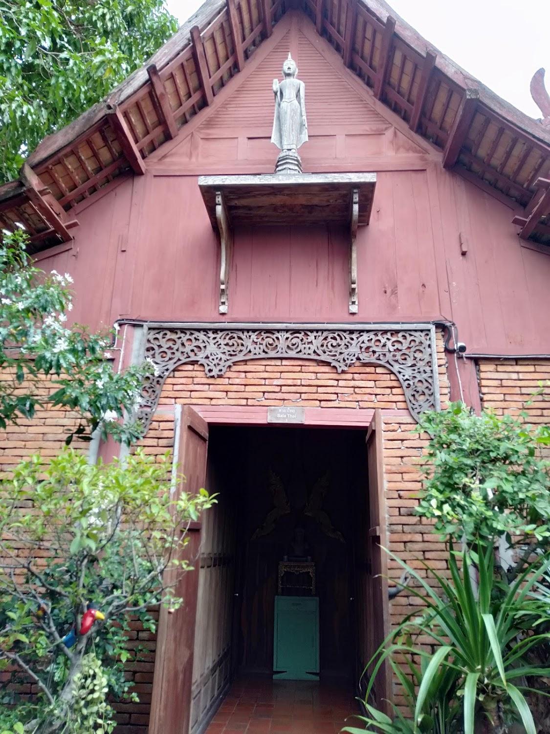Cover Image for Ayutthaya Bouchic Hostel