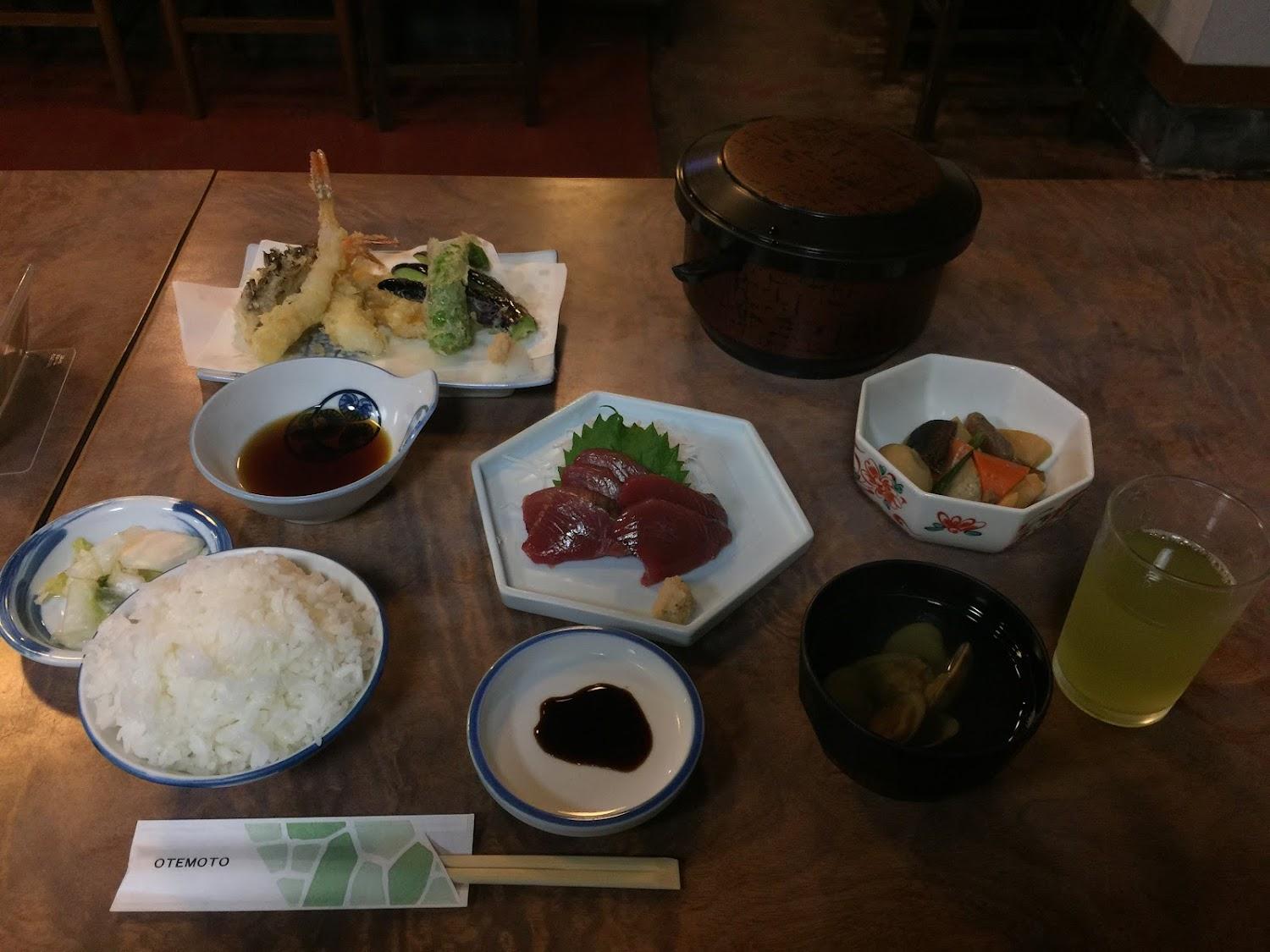 Cover Image for Suihō Inn