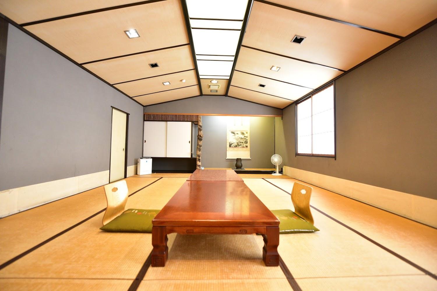 Cover Image for Yashiki Inn