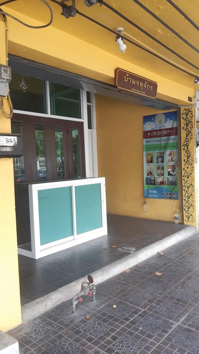 Cover Image for Baan Chatuchak