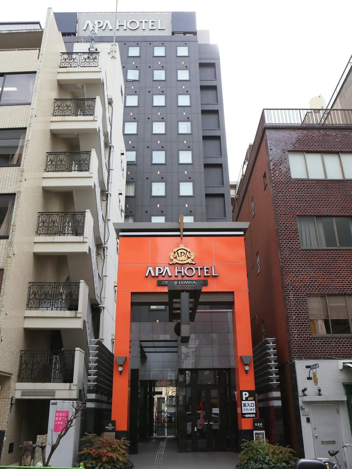 Cover Image for APA Hotel Tsukiji-Eki-Minami