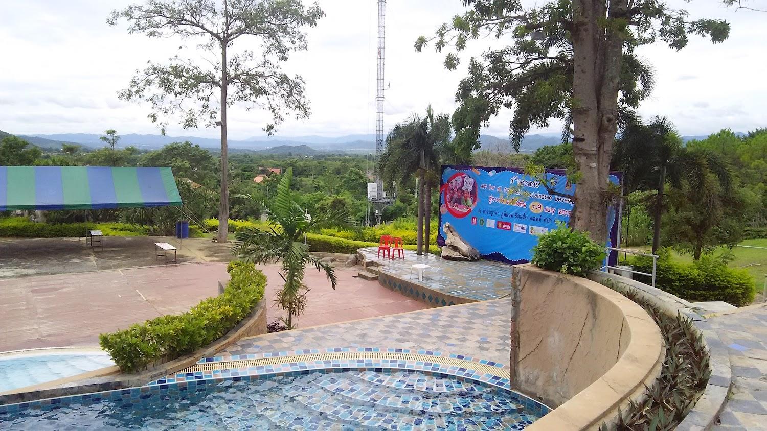 Cover Image for Arayana Phupimarn resort.