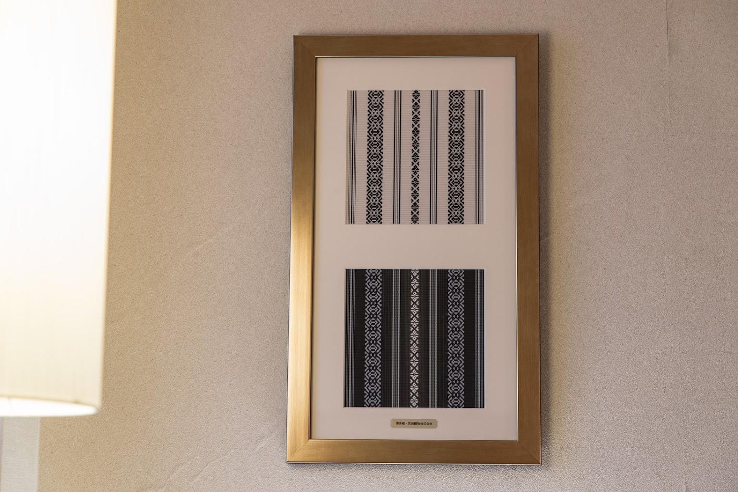 Cover Image for JR Kyushu Hotel Blossom Fukuoka