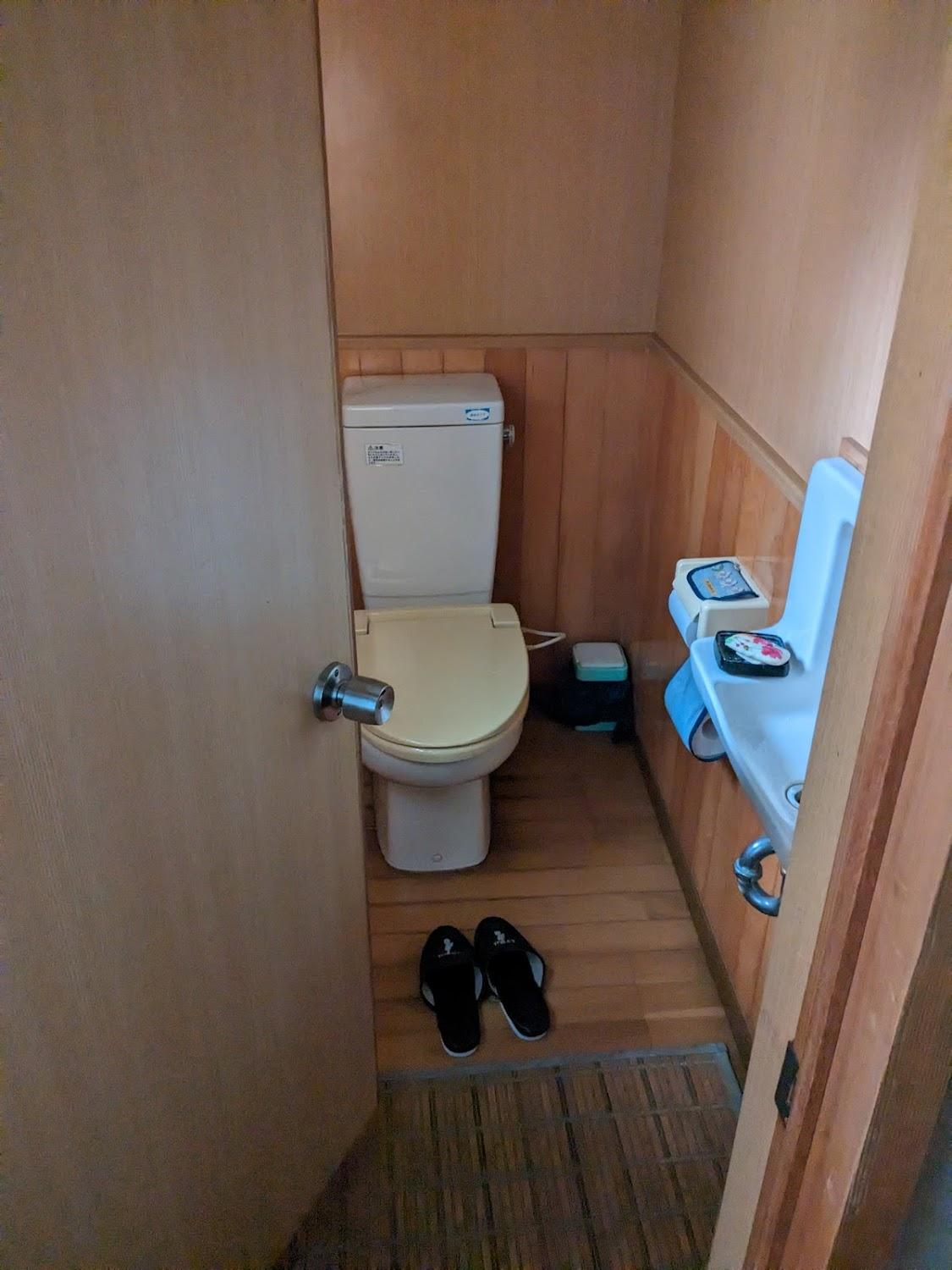Cover Image for 旅館 三森屋