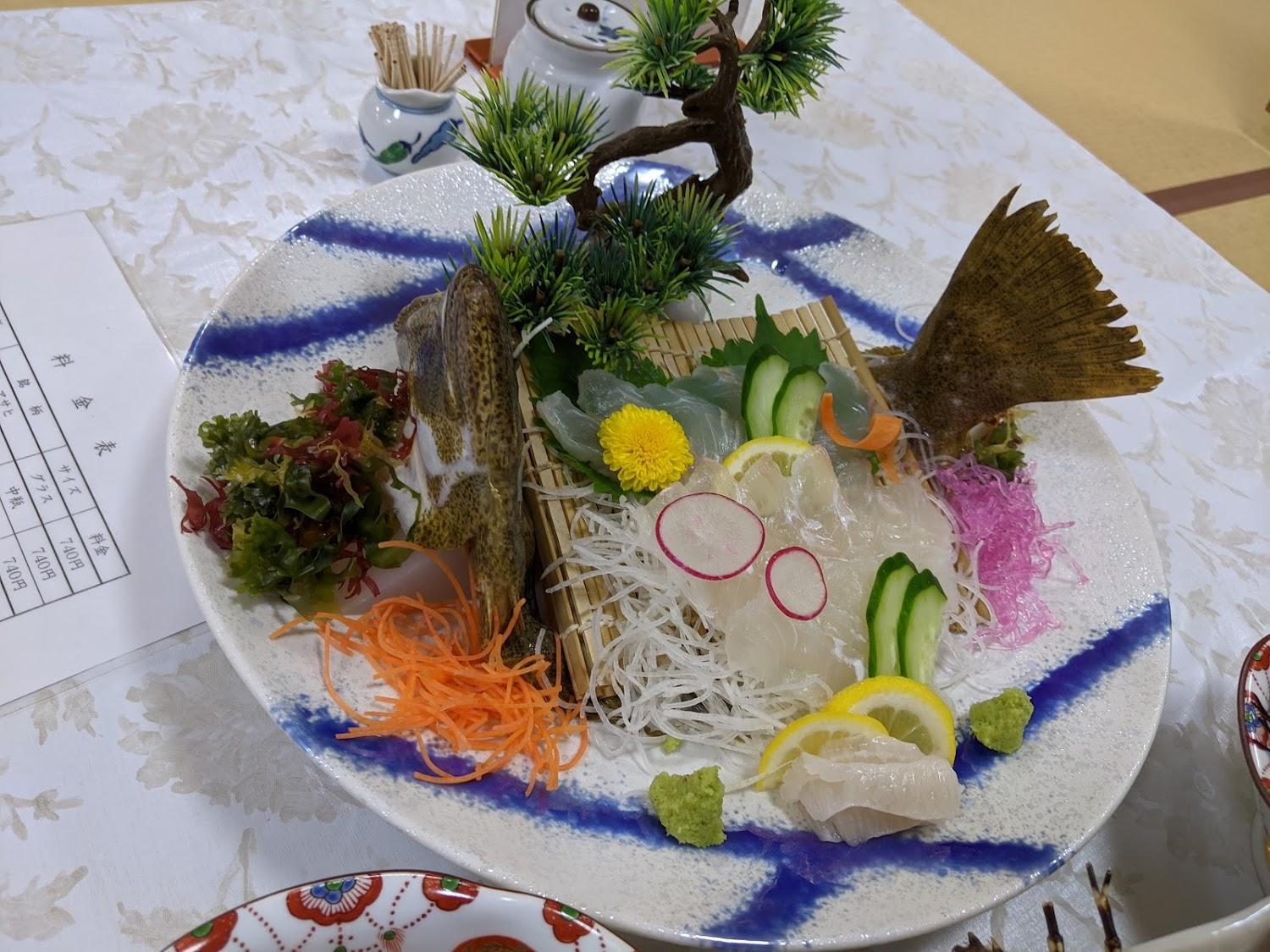 Cover Image for Amauksa Nagisa-tei