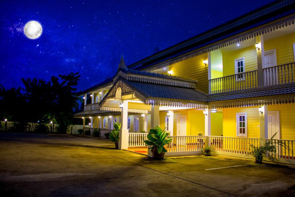 Cover Image for Raiwin Buri Resort