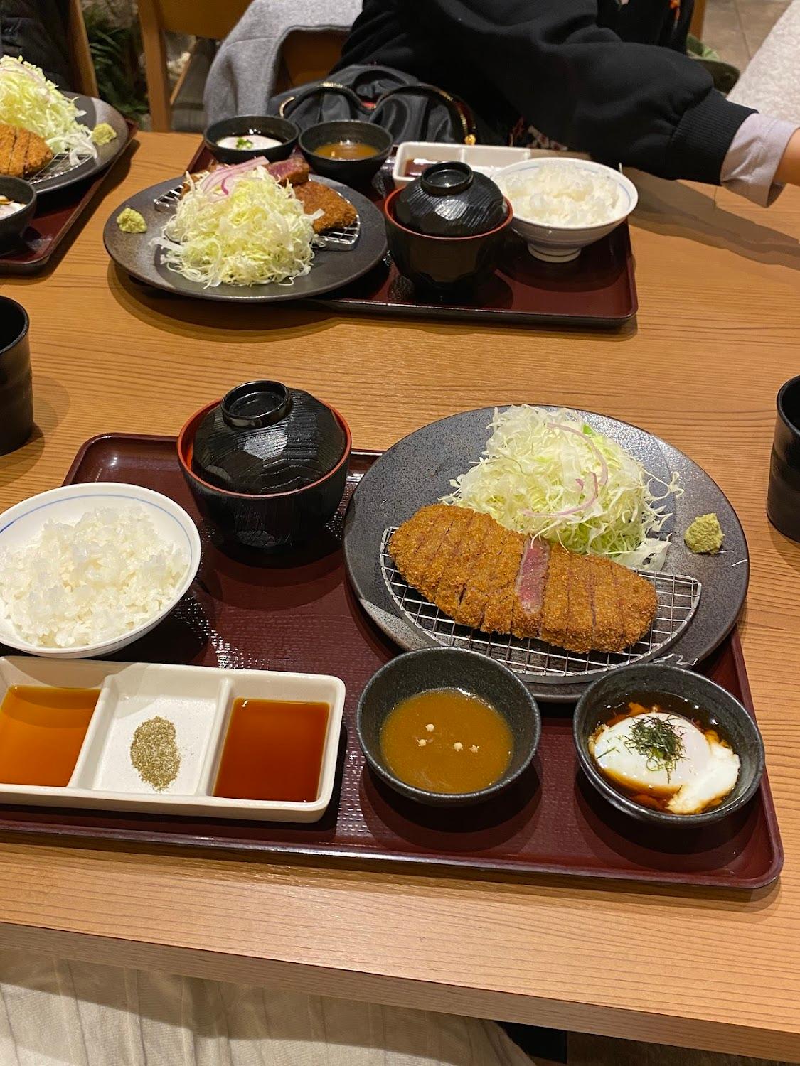 Cover Image for Osaka house