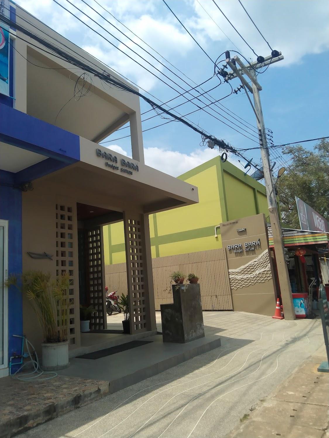 Cover Image for BARA BARA Budget Satun