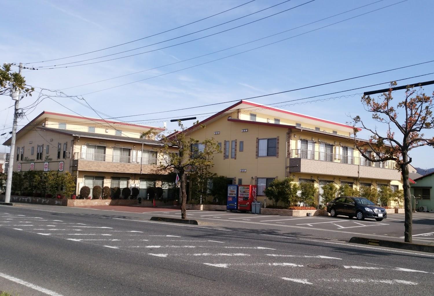 Cover Image for 民宿中塚