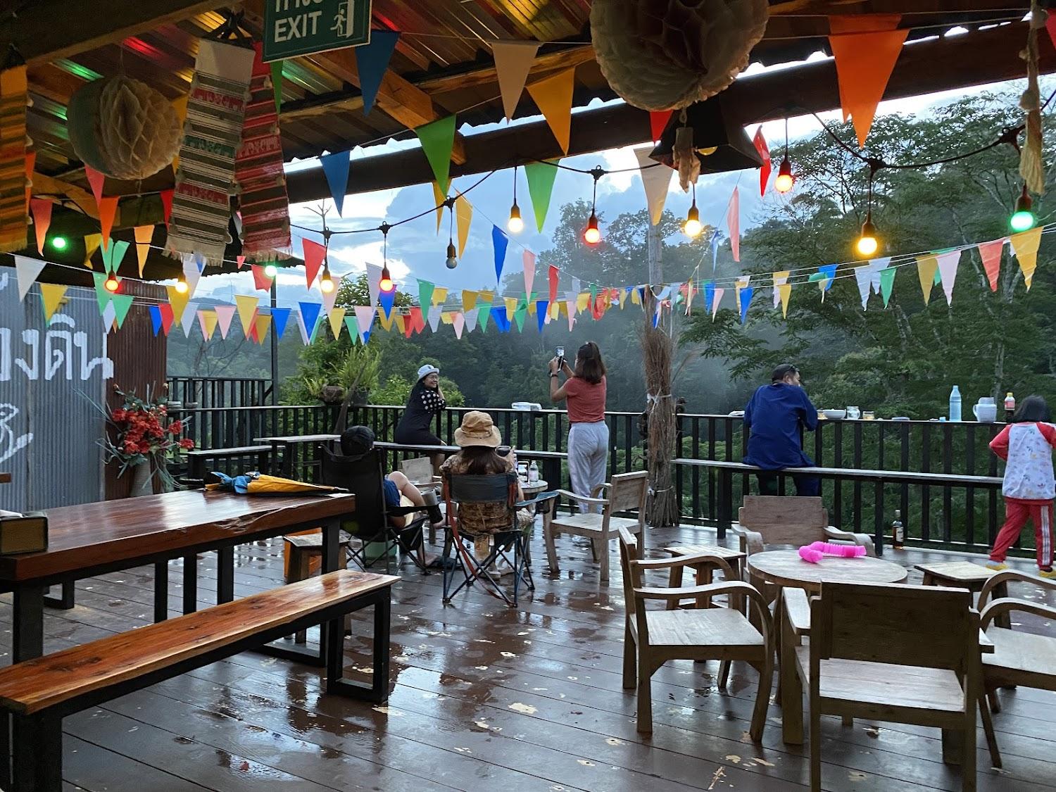 Cover Image for ฺBaan Euang Din Homestay