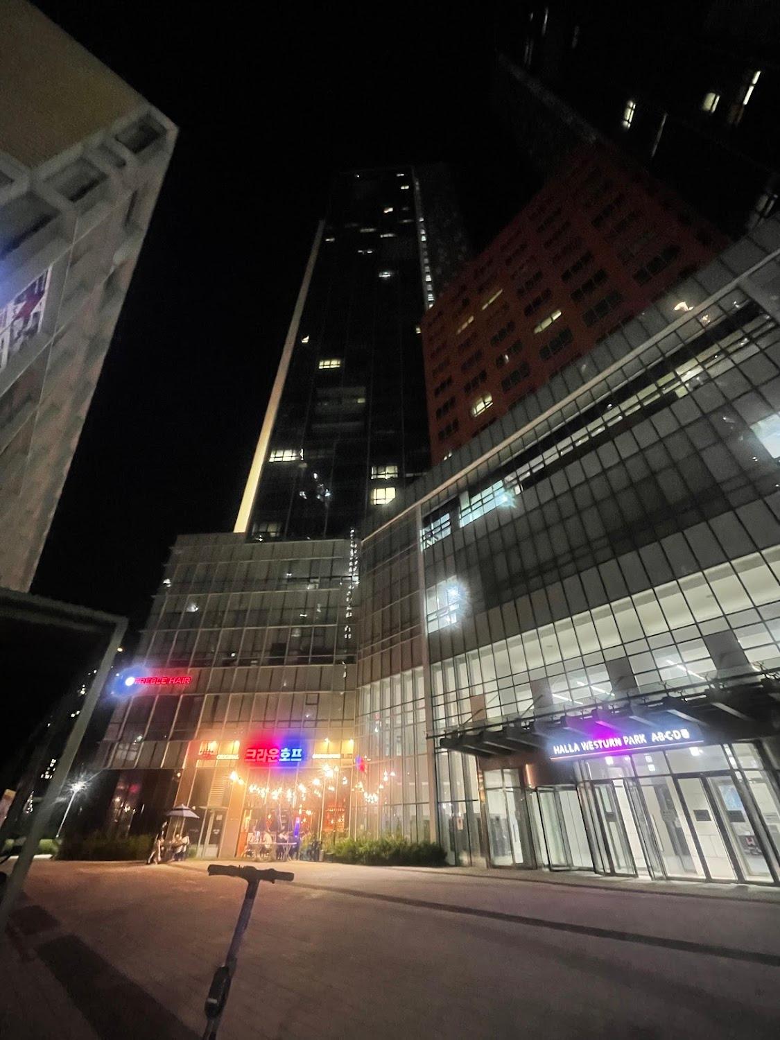 Cover Image for THE STAY SONGDO (더스테이 송도)