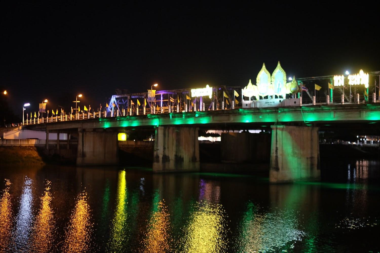 Cover Image for VANILLA RIVER RATCHABURI