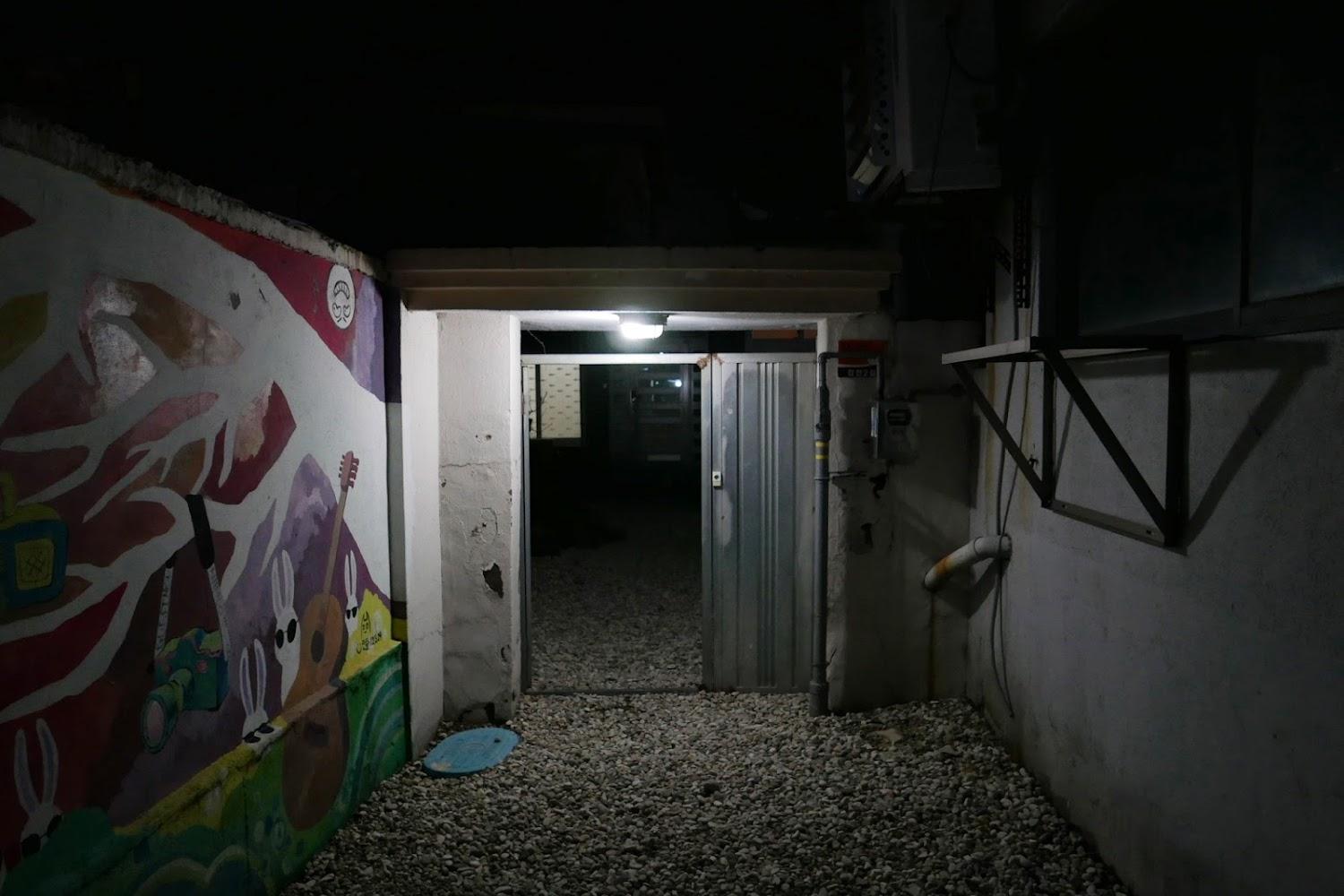 Cover Image for 순천 남도게스트하우스