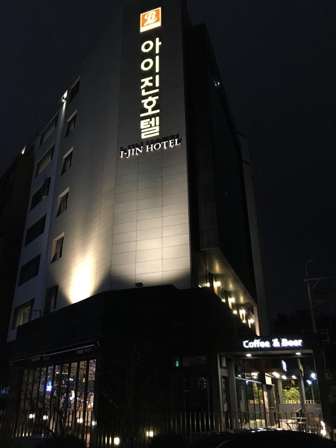 Cover Image for I-Jin Hotel