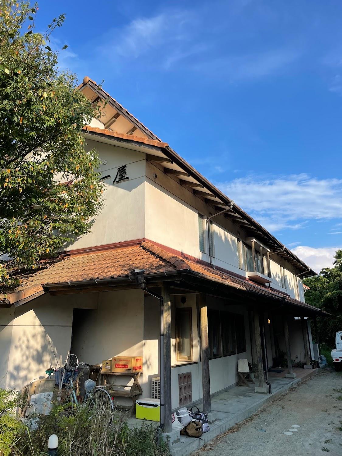 Cover Image for Sanichiya Lodge