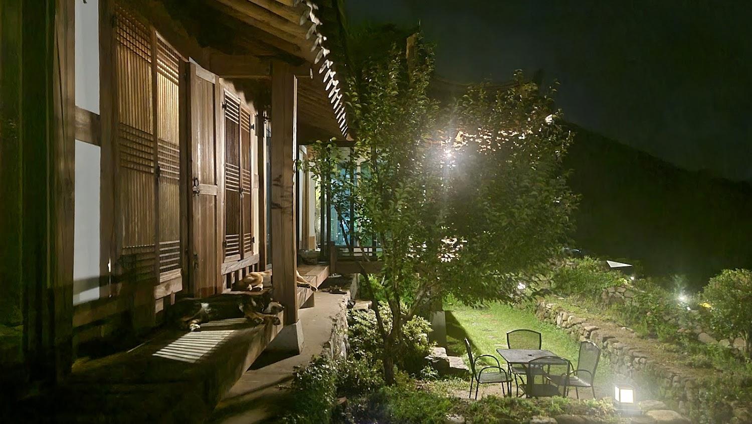 Cover Image for Gounjae