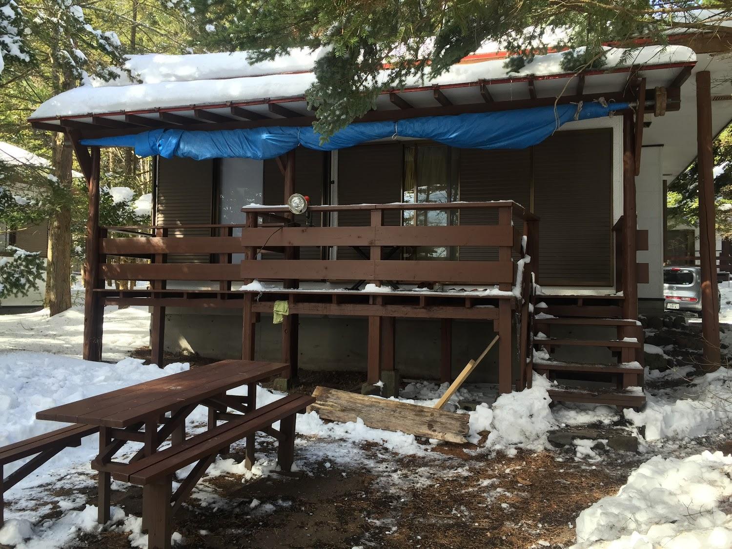 Cover Image for Cottage Karuizawa