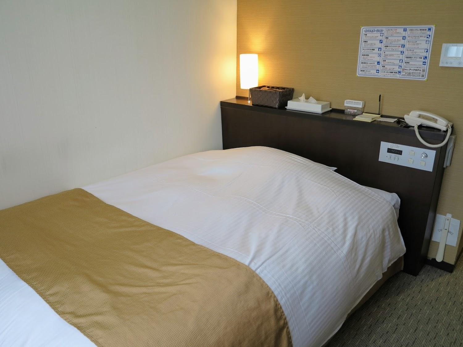 Cover Image for Fukuchiyama Ark Hotel