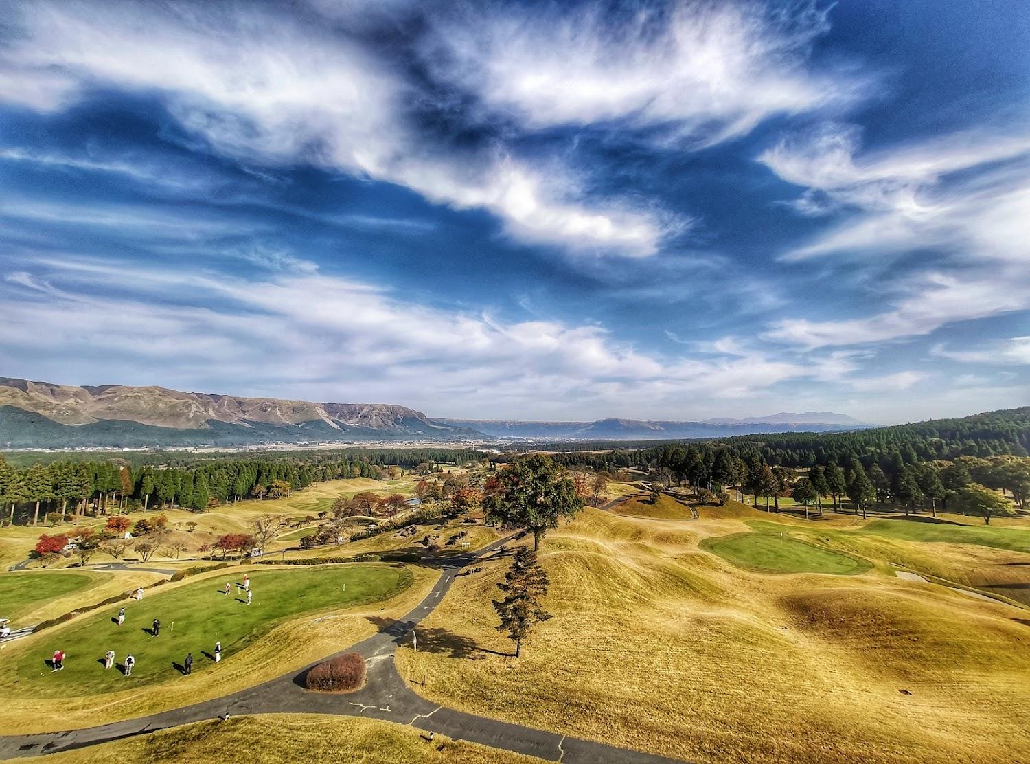 Cover Image for Aso Resort Grandvrio Hotel