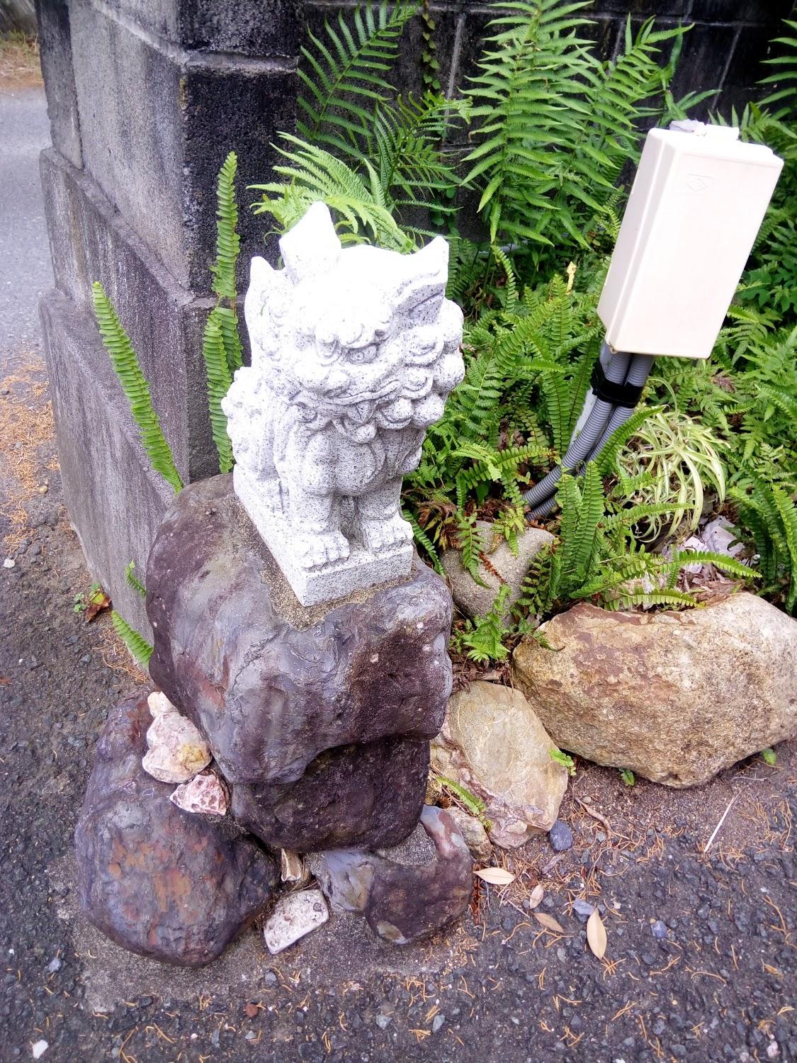 Cover Image for Ryuguso
