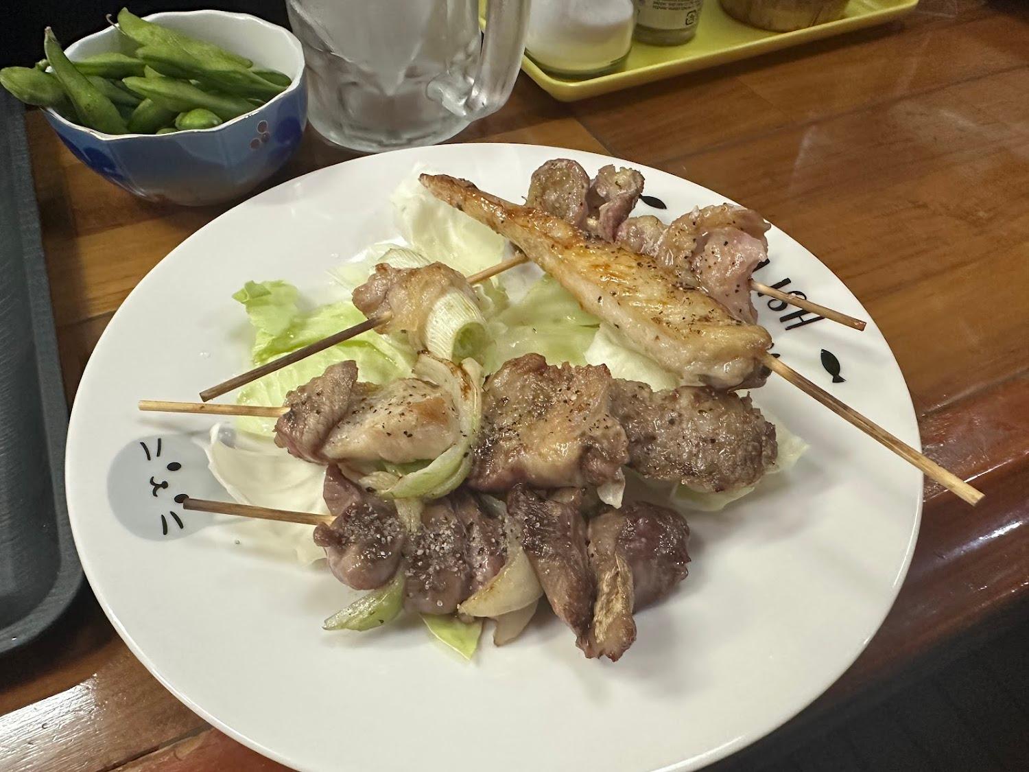 Cover Image for 居酒屋パブ