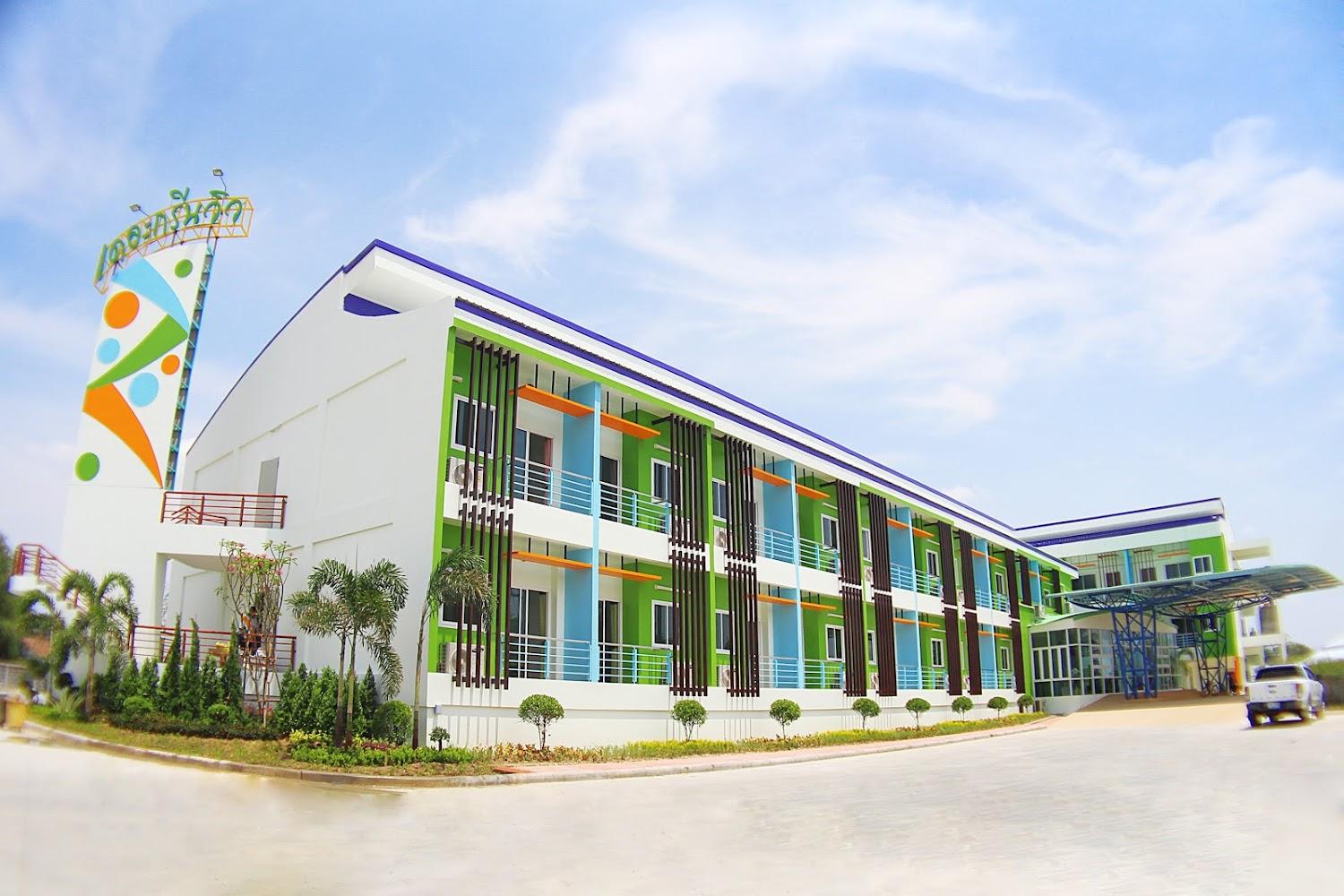 Cover Image for The Green view apartment