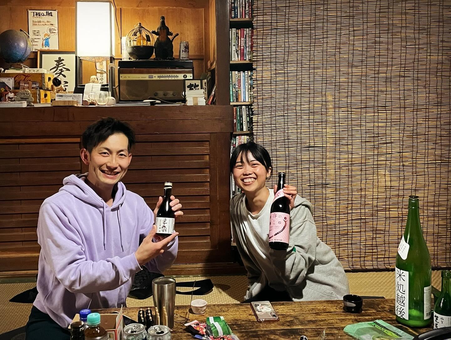 Cover Image for Ishigakiya Guesthouse