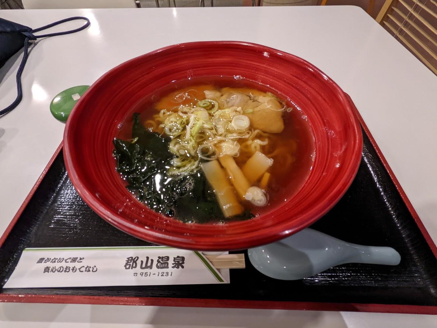Cover Image for 郡山温泉